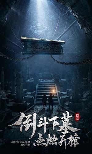 逗小猴开心系列201