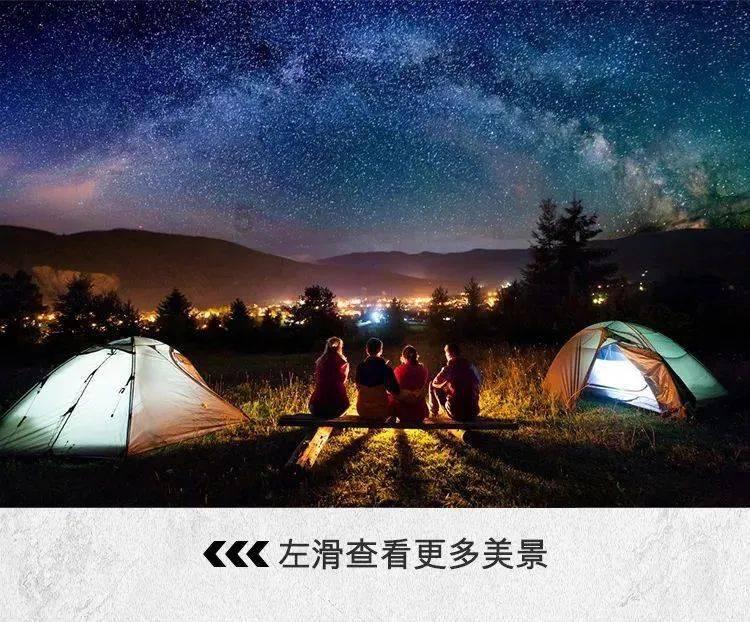 三国群英传7