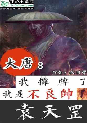 华硕灵耀14 2024：长续航AI超轻薄本，让移动办公更轻松