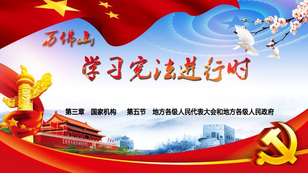 超奥特曼联盟3
