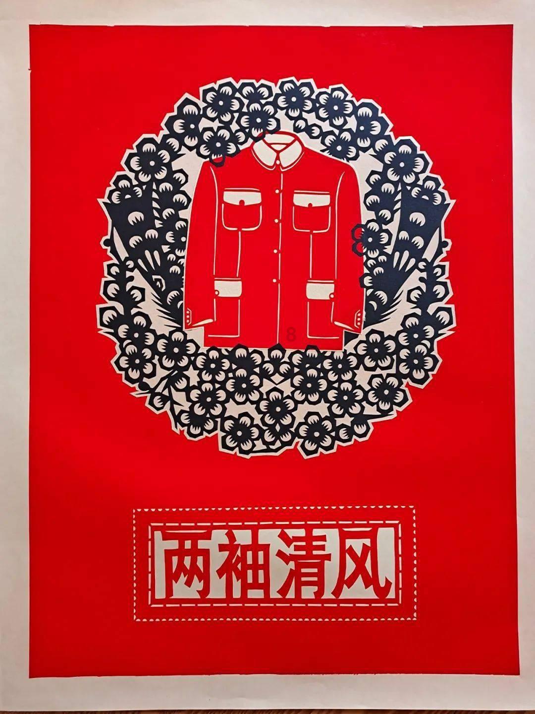 极限水上摩托