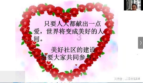 救援受困木屋的牛仔