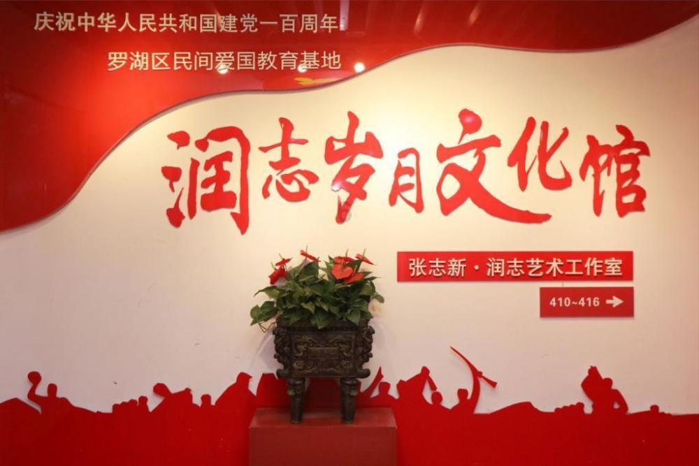 如果奔跑是我的人生:刘经纬成植物人,若华婚礼怒撕遮羞布,一招送李忠入狱