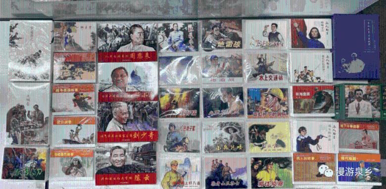 救援小孔雀