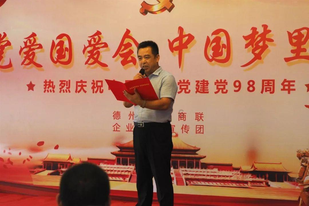 史丹利的寓言